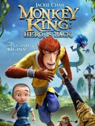 Monkey King : Hero is back